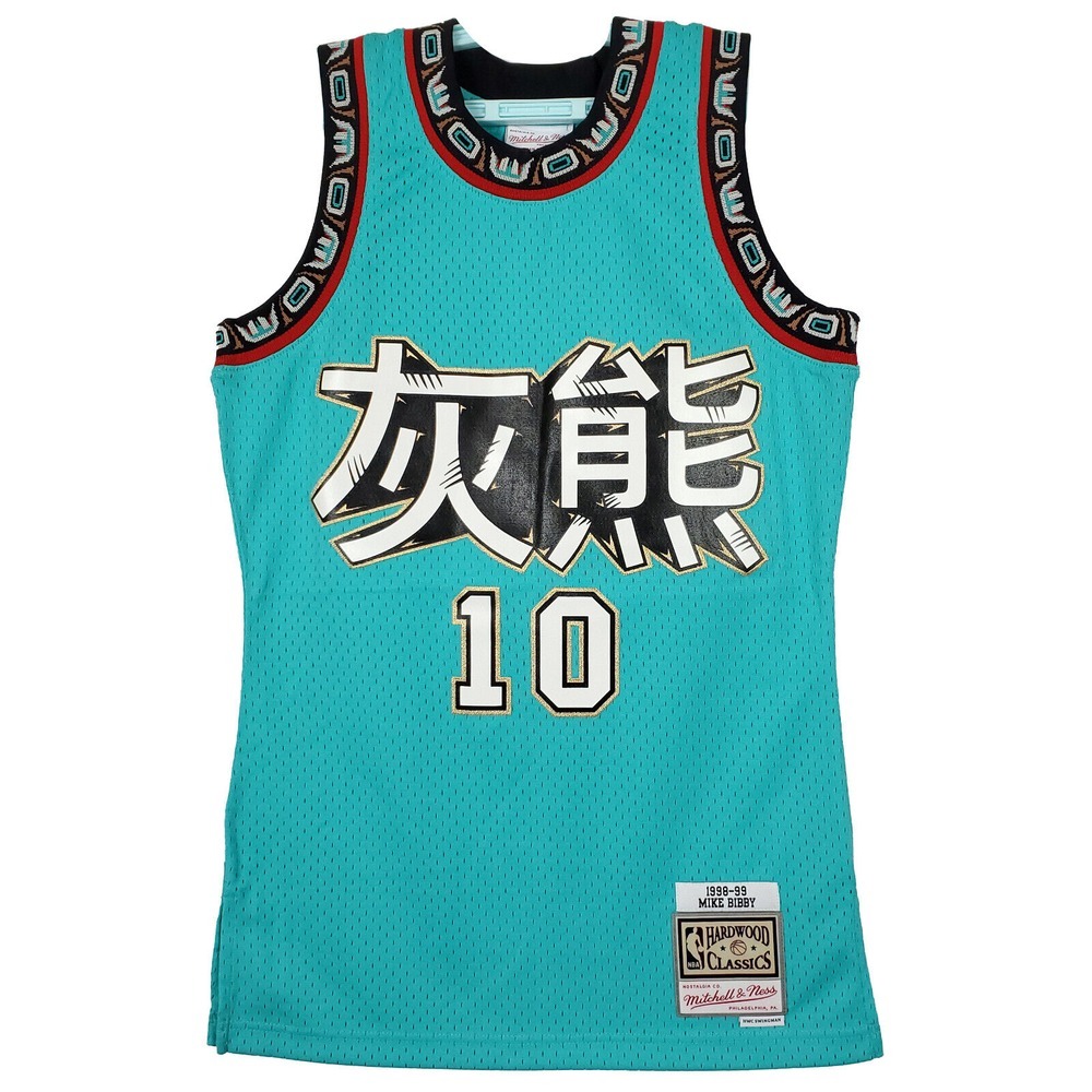 Mike Bibby Vancouver Grizzlies Mitchell & Ness NBA Small Jersey CNY Art Teal New
